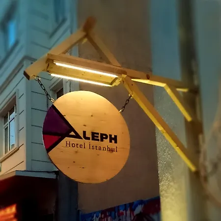 Aleph Hotel 3*